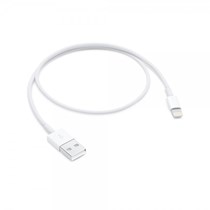 Apple Lightning í USB - 0.5m